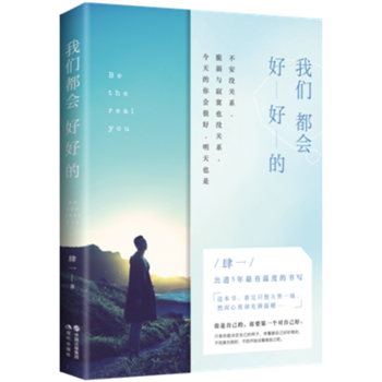 �҂������úõ�