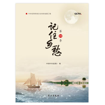 ӛס�l(xi��ng)����ļ���