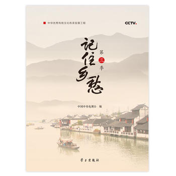 ӛס�l(xi��ng)���������