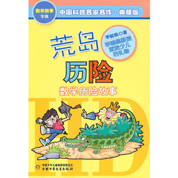 �ču�v�U(xi��n)�����Ї�(gu��)����������������(sh��)�W(xu��)����(zhu��n)݋(��ذ棩