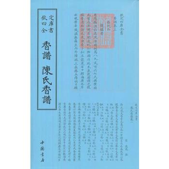 �Ď�ȫ��ˇ�g(sh��)����V������V