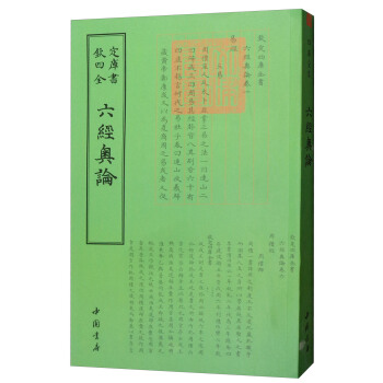 ����(j��ng)�WՓ