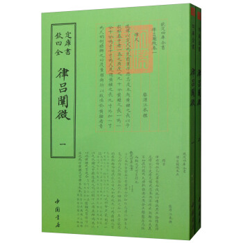 �Ʌ��U΢�����bȫ2��(c��)��