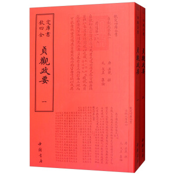 ؑ�^��Ҫ�����bȫ2��(c��)��