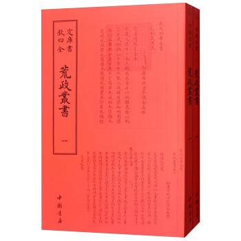 �������������bȫ2�ԣ�