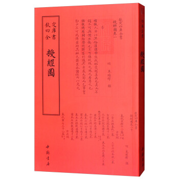 �ڽ�(j��ng)�D