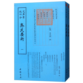 �R��Ҫ�g(sh��)�����b��2��(c��)��