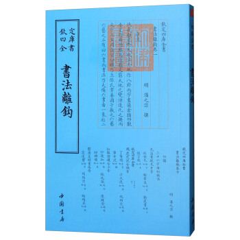 �����x�^