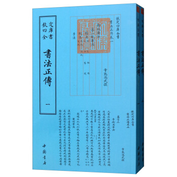 �Ď�ȫ�����������������bȫ2��(c��)��