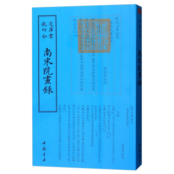 �Ď�ȫ��������Ժ���