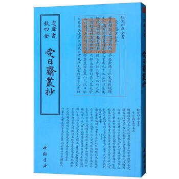 �Ď�ȫ���������S���n