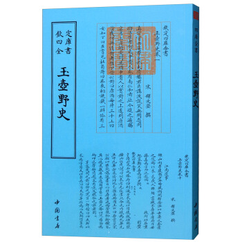 �Ď�ȫ�������Ұʷ