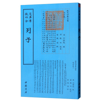 �Ď�ȫ��������