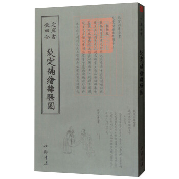 �Ď�ȫ�����J���a�L�x�}�D