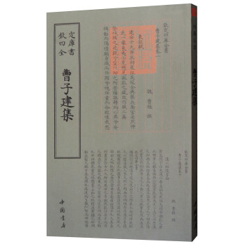 �Ď�ȫ�������ӽ���