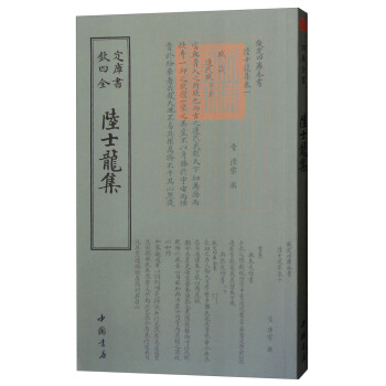 �Ď�ȫ�����ʿ����