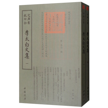 �Ď�(k��)ȫ������̫���ļ������bȫ2��(c��)��