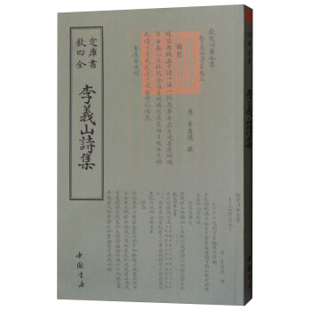 �Ď�ȫ�������xɽԊ��