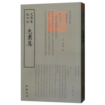 �Ď�ȫ�������C��