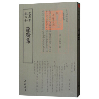 �Ď�ȫ�������S��