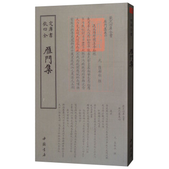 �Ď�(k��)ȫ��(sh��)�����T(m��n)��