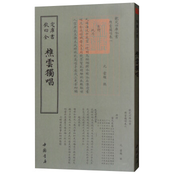 �Ď�ȫ�������ƪ���