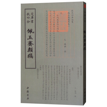 �Ď�(k��)ȫ���������S�