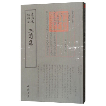 �Ď�ȫ�������Ӽ�