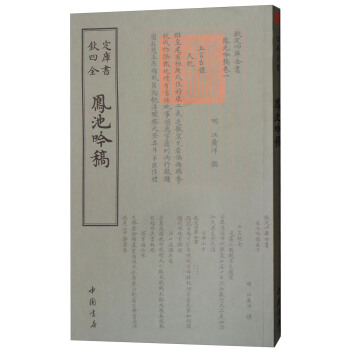 �Ď�ȫ�����P������