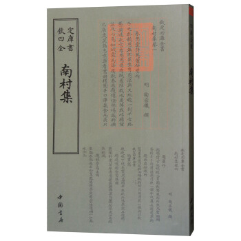 �Ď�ȫ�����ϴ弯