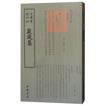 �Ď�ȫ������(y��n)�꼯