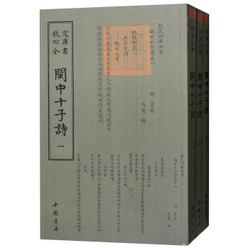 �Ď�ȫ�����}��ʮ��Ԋ�����bȫ3�ԣ�