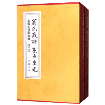 ���ϲ��V�����ع⣺��ż���ز�Ę�V�����b���ԣ�