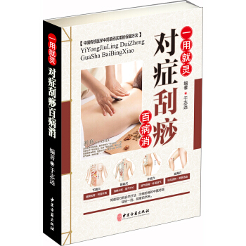 һ�þ��` ��(du��)�Y����ٲ���