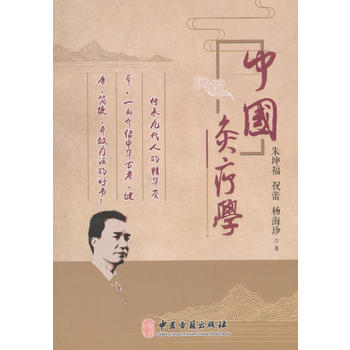 �Ї��į��W