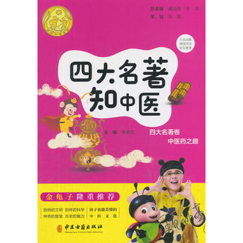 �Ĵ�����֪���t(y��)