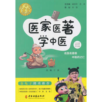 �t(y��)���t(y��)���W(xu��)���t(y��)