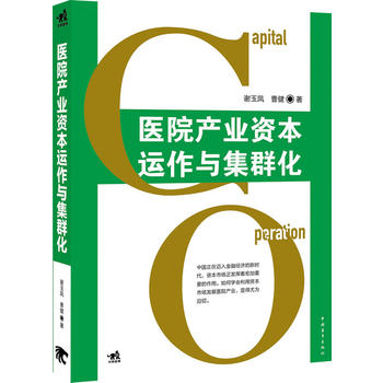 �t(y��)Ժ�a(ch��n)�I(y��)�Y���\���c��Ⱥ��