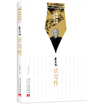 �� (t��ng)�󎟼��w��ϵ�У����w��Մ����