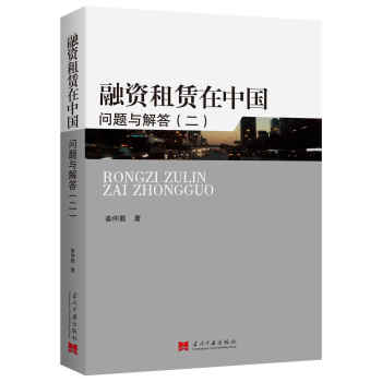 ���Y���U���Ї������}�c��𣨶���