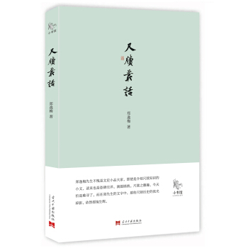 С���^���ߠ���Ԓ