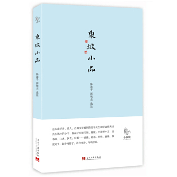 С���^���|��СƷ