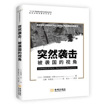 ͻȻ�u�������u����ҕ��