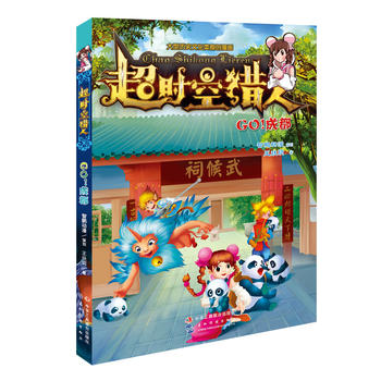 ���r(sh��)�իC�ˣ�Go���ɶ�