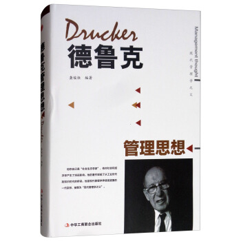 �����˹���˼��