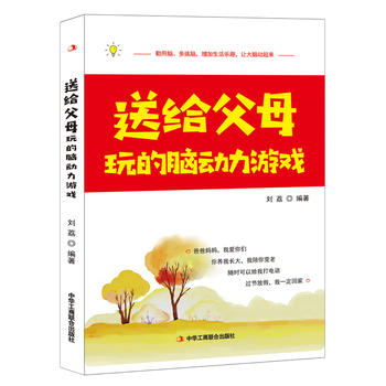 �ͽo��ĸ����X�����Α�