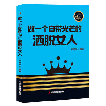 ��һ���Ԏ���â�Ğ�ÓŮ��