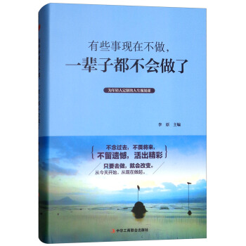 ��Щ�¬F(xi��n)�ڲ�����һ݅�Ӷ�����(hu��)����