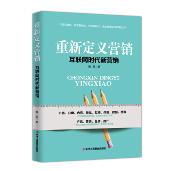 ���¶��x�I(y��ng)�N����(li��n)�W(w��ng)�r(sh��)��� I(y��ng)�N