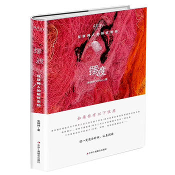 �[�ɡ�����(li��n)�W(w��ng)�˵Ľ�n�ܴa